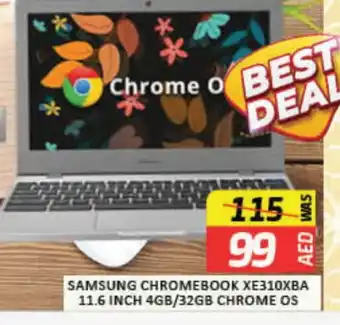 Mango Hypermarket LLC SAMSUNG Laptop offer