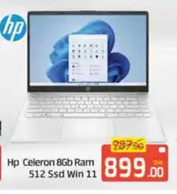 Mango Hypermarket LLC HP Laptop offer