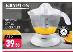 Shaklan KRYPTON Juicer offer