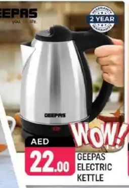 Shaklan GEEPAS Kettle offer