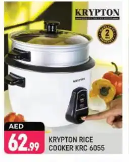 Shaklan KRYPTON Rice Cooker offer