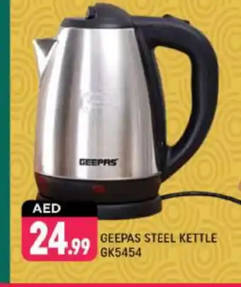 Shaklan GEEPAS Kettle offer