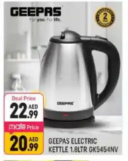 Shaklan GEEPAS Kettle offer