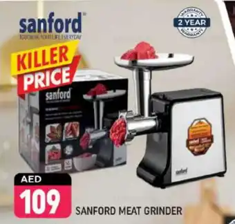 Shaklan SANFORD Mixer / Grinder offer