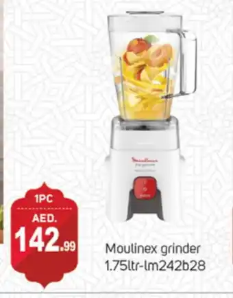 Talal Market MOULINEX Mixer / Grinder offer