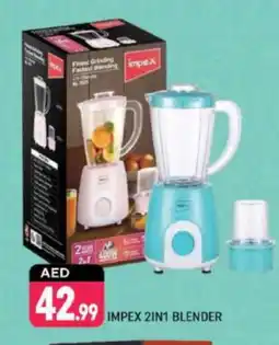 Shaklan IMPEX Mixer / Grinder offer