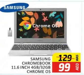 Al Madina SAMSUNG Laptop offer