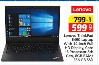 Al Madina LENOVO Laptop offer