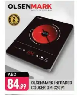 Shaklan OLSENMARK Infrared Cooker offer