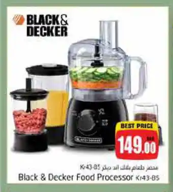 Pasons BLACK+DECKER Food Processor offer