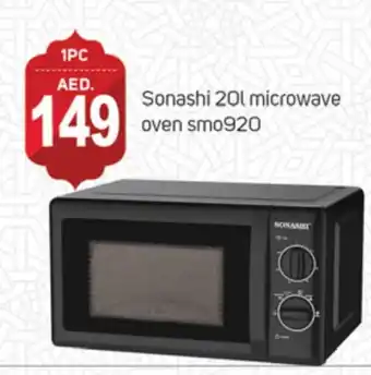 Talal Market SONASHI Microwave Oven offer