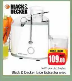 Pasons BLACK+DECKER Juicer offer