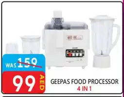 United Hypermarket GEEPAS Food Processor offer