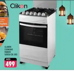 Shaklan CLIKON Gas Cooker/Cooking Range offer