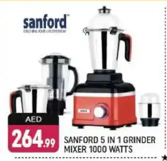 Shaklan SANFORD Mixer / Grinder offer