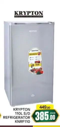 Al Madina KRYPTON Refrigerator offer