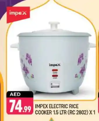 Shaklan IMPEX Rice Cooker offer