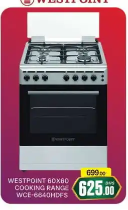 Al Madina WESTPOINT Gas Cooker/Cooking Range offer