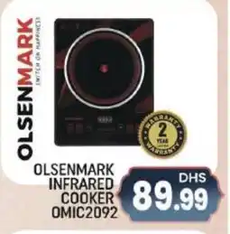 Shaklan OLSENMARK Infrared Cooker offer