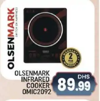 Shaklan OLSENMARK Infrared Cooker offer