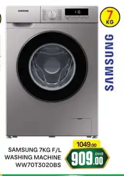 Al Madina SAMSUNG Washer / Dryer offer
