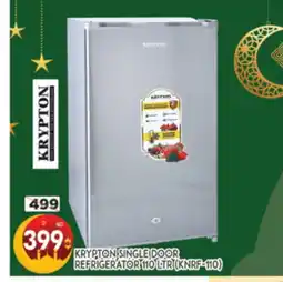 Al Madina KRYPTON Refrigerator offer