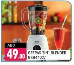 Shaklan GEEPAS Mixer / Grinder offer