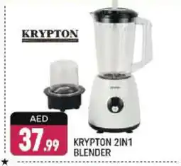 Shaklan KRYPTON Mixer / Grinder offer