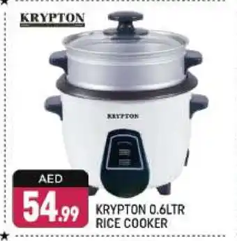 Shaklan KRYPTON Rice Cooker offer