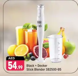 Shaklan BLACK+DECKER Mixer / Grinder offer