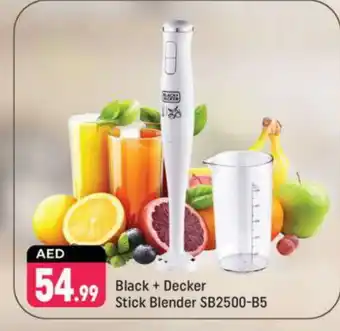 Shaklan BLACK+DECKER Mixer / Grinder offer