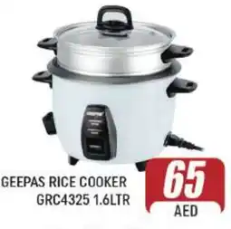 Al Madina GEEPAS Rice Cooker offer