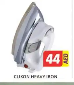 Mango Hypermarket LLC CLIKON Ironbox offer