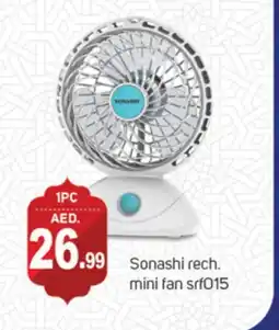 Talal Market SONASHI Fan offer