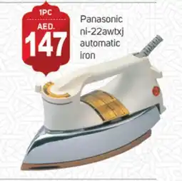 Talal Market PANASONIC Ironbox offer