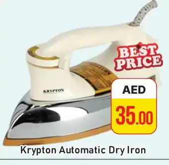 Al Madina KRYPTON Ironbox offer