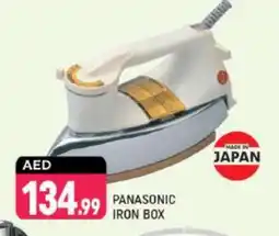 Shaklan PANASONIC Ironbox offer