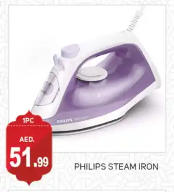 Talal Market PHILIPS Ironbox offer