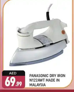 Shaklan PANASONIC Ironbox offer