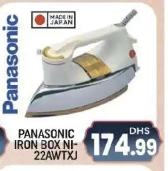 Shaklan PANASONIC Ironbox offer