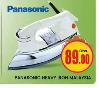 Al Madina PANASONIC Ironbox offer