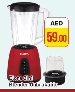 Al Madina ELORA Mixer / Grinder offer