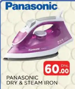 Al Madina PANASONIC Ironbox offer