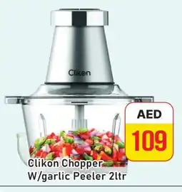 Al Madina CLIKON Chopper offer