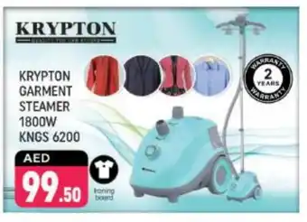 Shaklan KRYPTON Garment Steamer offer