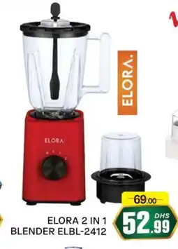 Al Madina ELORA Mixer / Grinder offer