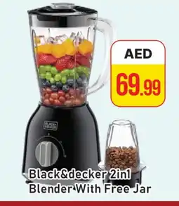 Al Madina BLACK+DECKER Mixer / Grinder offer