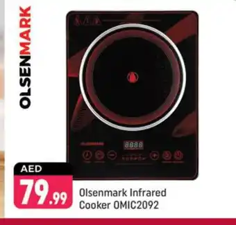 Shaklan OLSENMARK Infrared Cooker offer