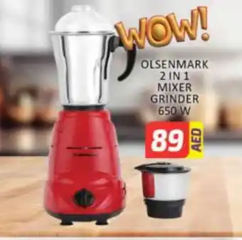 Mango Hypermarket LLC OLSENMARK Mixer / Grinder offer