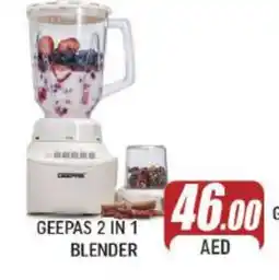 Al Madina GEEPAS Mixer / Grinder offer